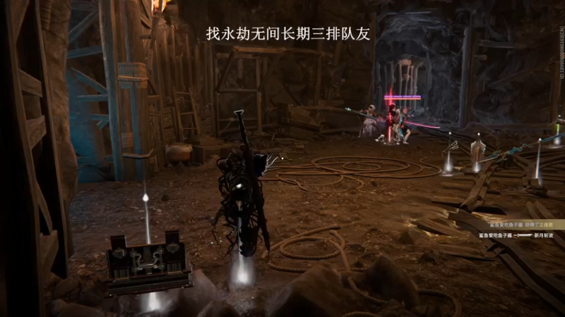 【2022-04-21 02点场】沐七707：找长期三排队training 陨星上蚀月