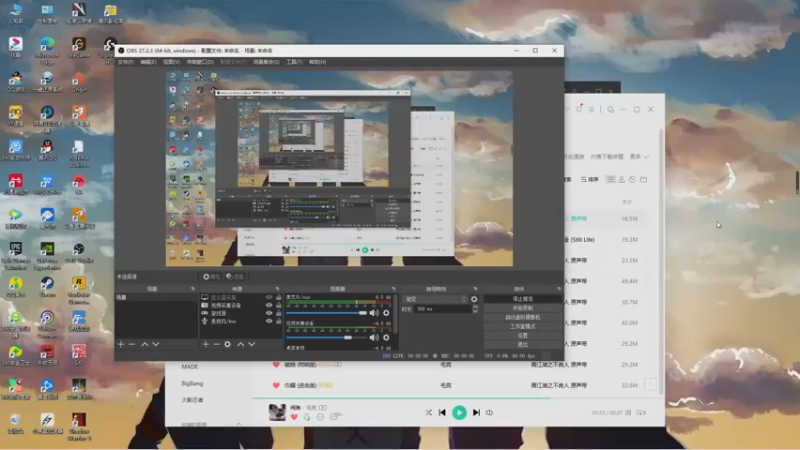 【2022-04-21 13点场】慕容朋牙：随便玩玩111 10435270