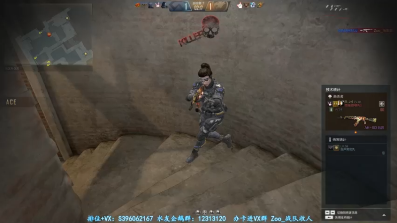 【2022-04-21 06点场】宋狮猴：熬夜伤肝秃头聚集地