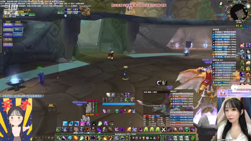 【2022-04-20 17点场】雨凡呀：席瓦莱恩女团长❤继续摸刀！刀刀刀非常道！