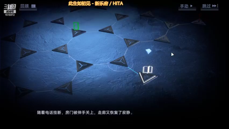 【2022-04-20 21点场】DM丶传说中的紫衣：无期迷途试玩~
