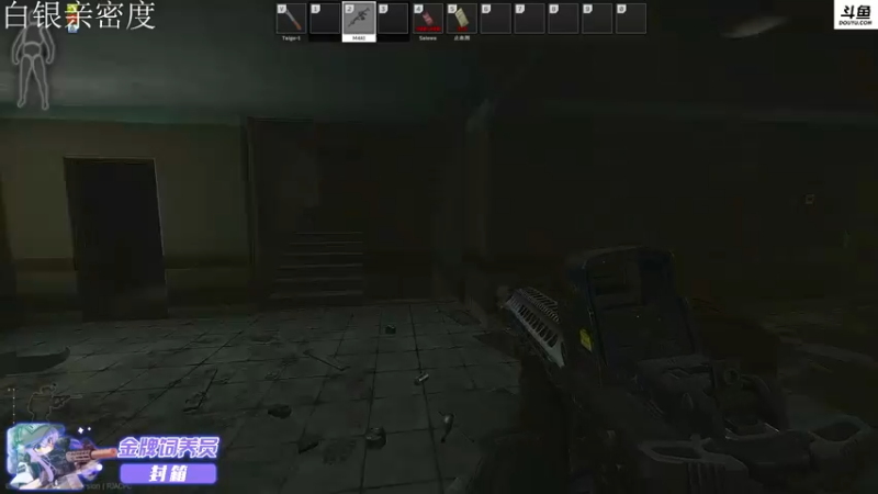 【2022-04-19 16点场】李白白Oo：李白 【双倍亲密度】