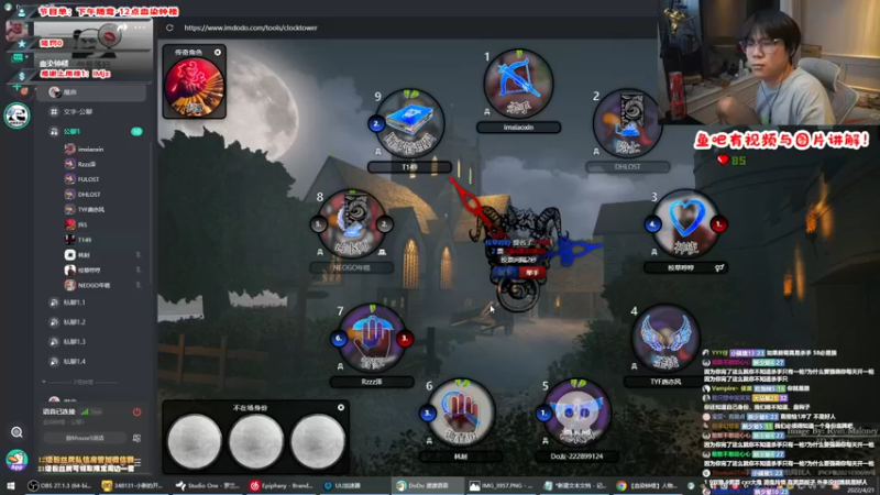 【2022-04-21 03点场】imxiaoxin：【纽约号☞来咯】