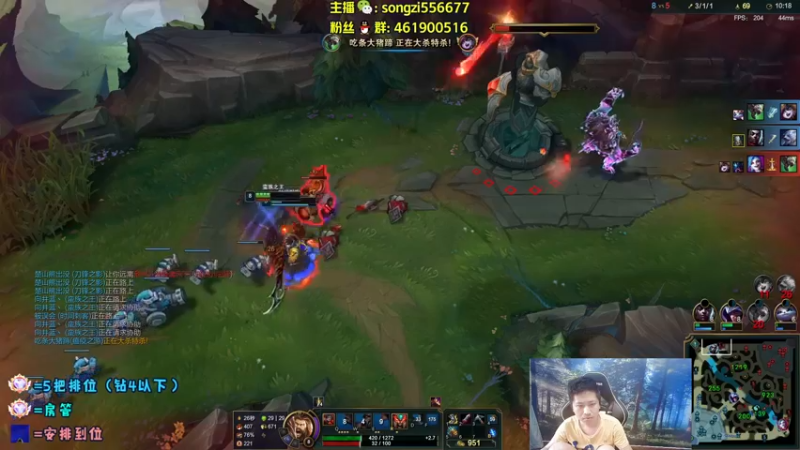 【2022-04-21 07点场】douyu丶松子：蛮王：版本最强上单 选了包赢