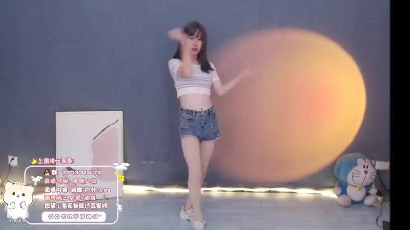 【哈尼九】04-20 本场人气值TOP2舞蹈