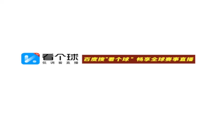 【2022-04-15 21点场】斯文他不斯文：经典游戏实况足球八真人实时对战