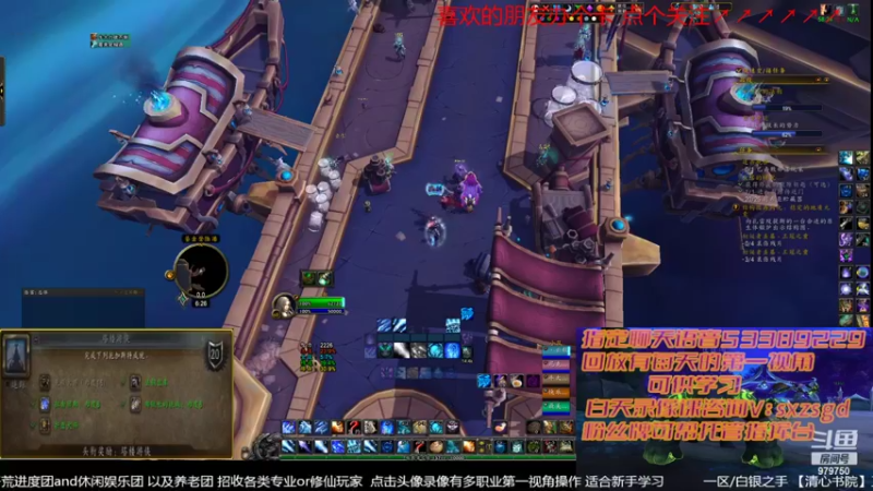 【2022-04-19 18点场】三凯1986：新手向 LM新团 野团打法