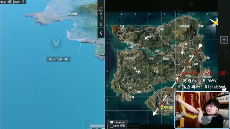 【2022-04-20 21点场】Dy合群：【合群的战神之路】