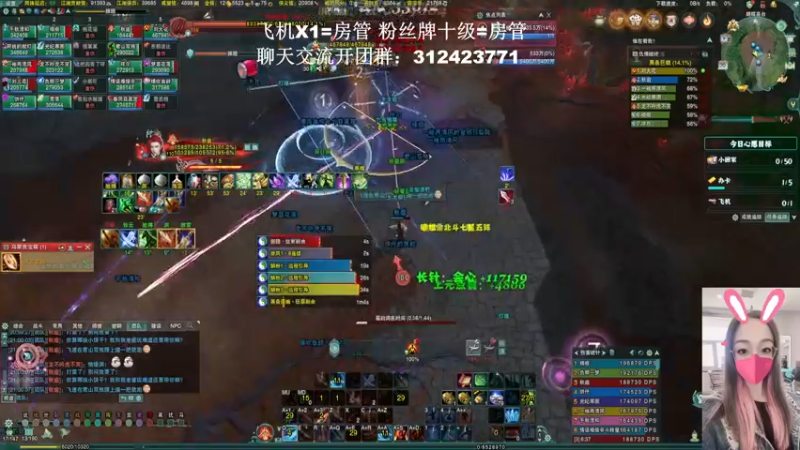 【2022-04-20 21点场】陈安歆：{菜歆}赛季末快乐PVE！