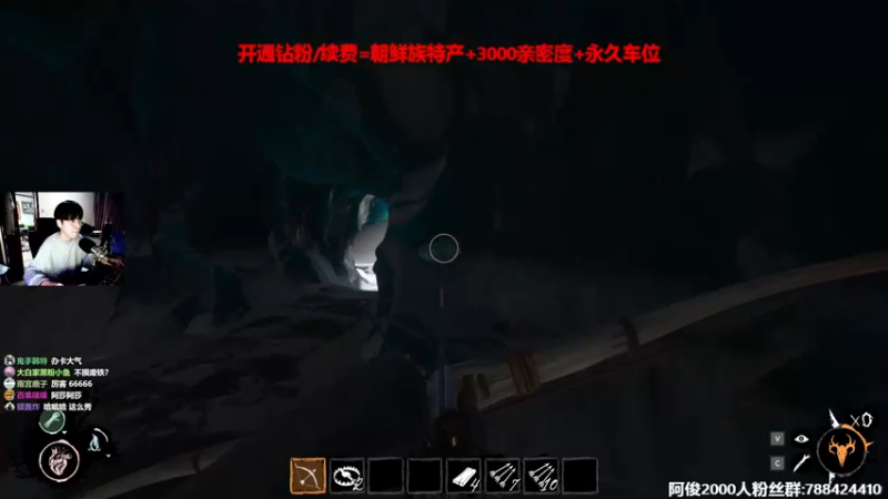 【2022-04-21 19点场】阿俊丶ll：【阿俊】21点恐怖游戏！吃饭中