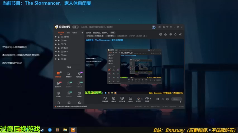 【2022-04-21 16点场】火焰之指吉列布：吉列布：喜迎周四，刷刷F4。