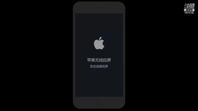 【2022-04-20 18点场】小楠ouo：巅峰冲第一 10018165