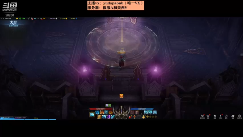 【2022-04-21 05点场】小主播羽大炮：羽大炮：猛男搬砖
