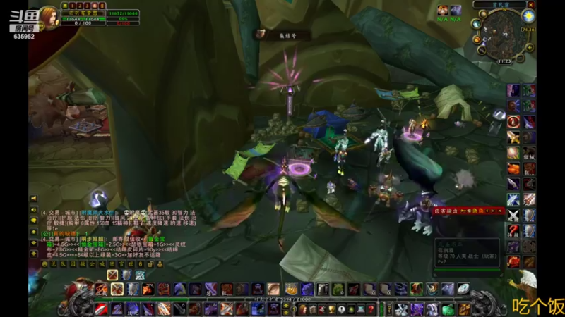 【2022-04-21 11点场】兴兴的梦想：1区火锤：又是周三JJC混！635952