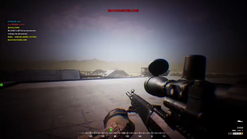 【2022-04-19 02点场】丶子魂魄兮为鬼雄：雄：问鼎苍穹