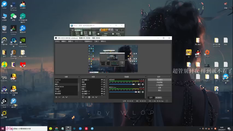 【2022-04-17 08点场】K118吗：18岁天才䒚年