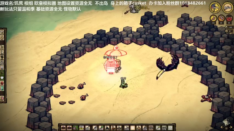 【2022-04-21 11点场】囧司徒123123：【司徒】欧皇模拟器新玩法