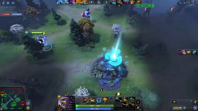【DOTA2】龚建ZSMJ的精彩时刻 20220421 08点场