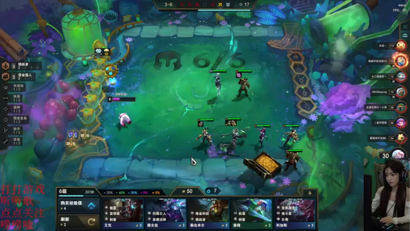 【2022-04-20 18点场】图妹半生：微风轻轻起，我好中意你