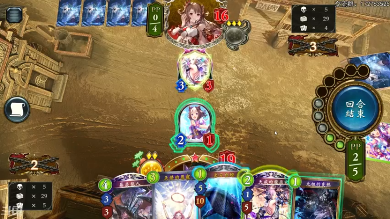 【2022-04-20 23点场】Dogboss：无限大赛啥时候爬啊.  826731