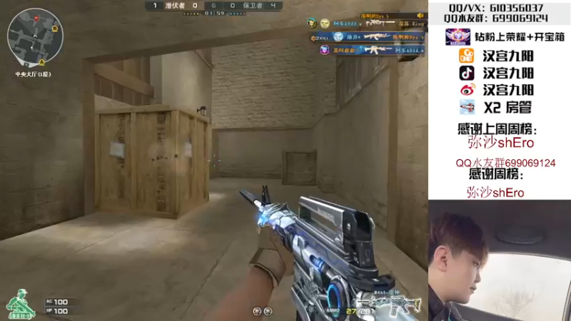 【2022-04-21 20点场】汉宫九阳：帮打排位/秒上号/送钻粉打荣耀。