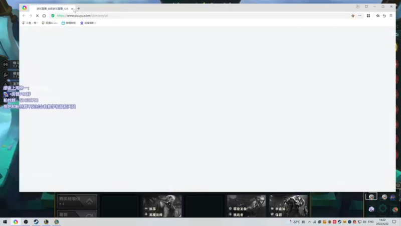 【2022-04-22 14点场】阿狸ALiovo：阿狸:大常包小常