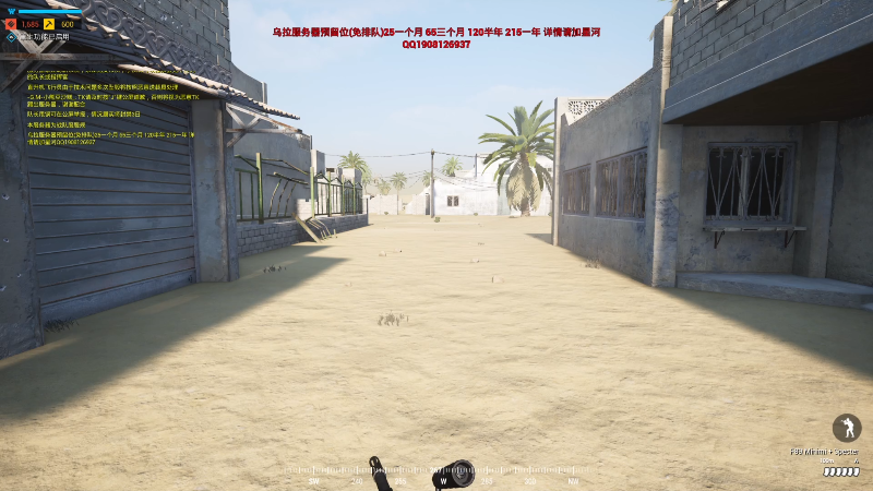 我在斗鱼看寅子直播主机其他游戏