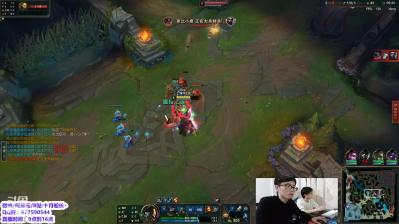 【2022-04-22 17点场】十月船长丶：一桶2100,嘎嘎乱杀