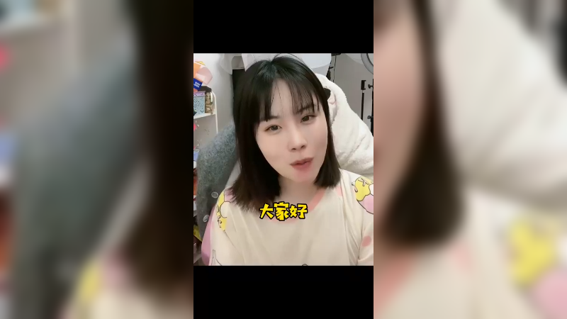 保持快乐的三大秘密：无所谓 没必要 不至于