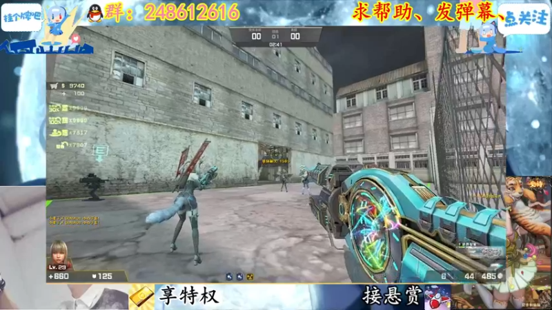 【2022-04-21 17点场】寻丶龙绝：【牵寻】第12季悬赏开打！！！