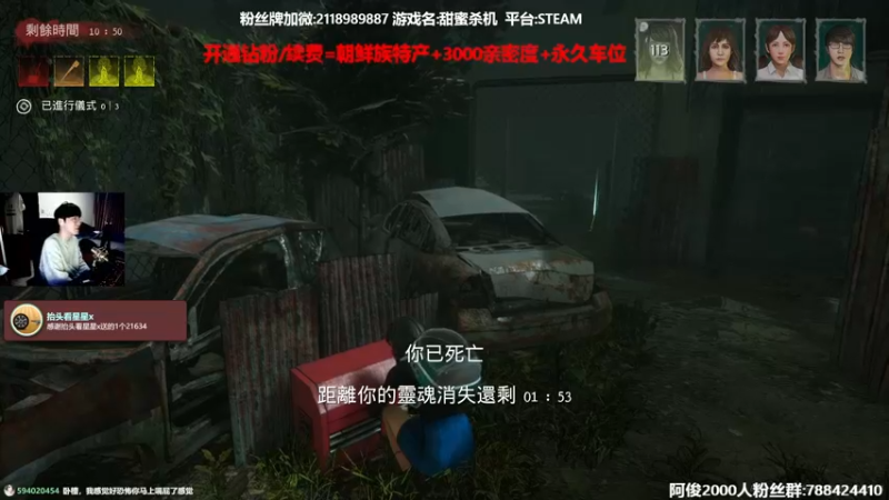 【2022-04-22 03点场】阿俊丶ll：【阿俊】恐怖游戏！直播~