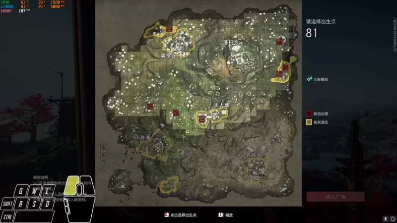 【2022-04-22 07点场】Cpt小醒目：醒目:重生之我是火蝙蝠