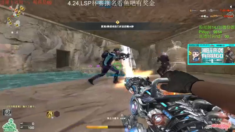 【2022-04-22 15点场】4AM王欣：上大师上大师上大师