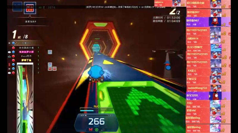 【2022-04-21 22点场】AMGXX：跑车····