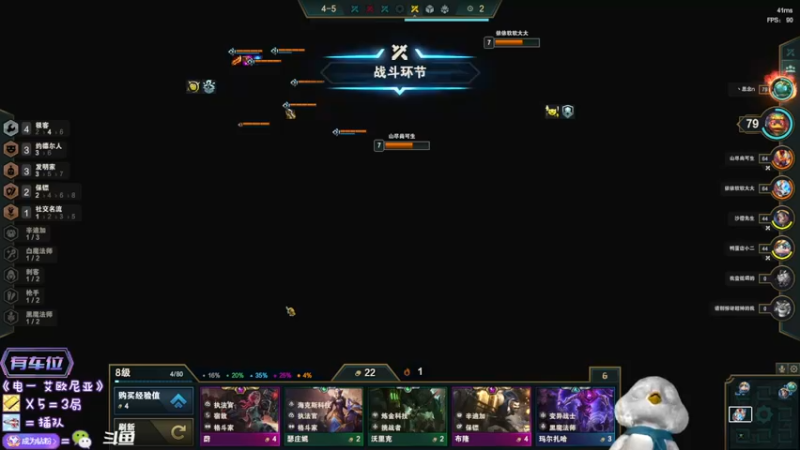 【2022-04-21 23点场】内只鹅：【小奶团】我也不想当憨憨啊