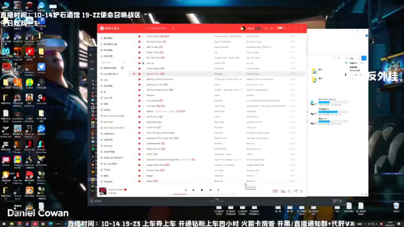 【2022-04-22 19点场】MrBB大波：战区打狙最准的厨子