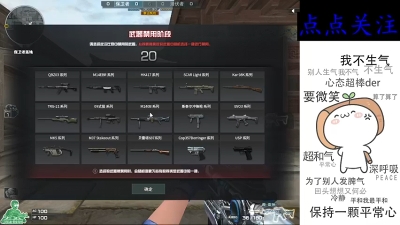 【2022-04-21 17点场】cf心殇：首胜/定级/爆裂者/猫爪/秒上号