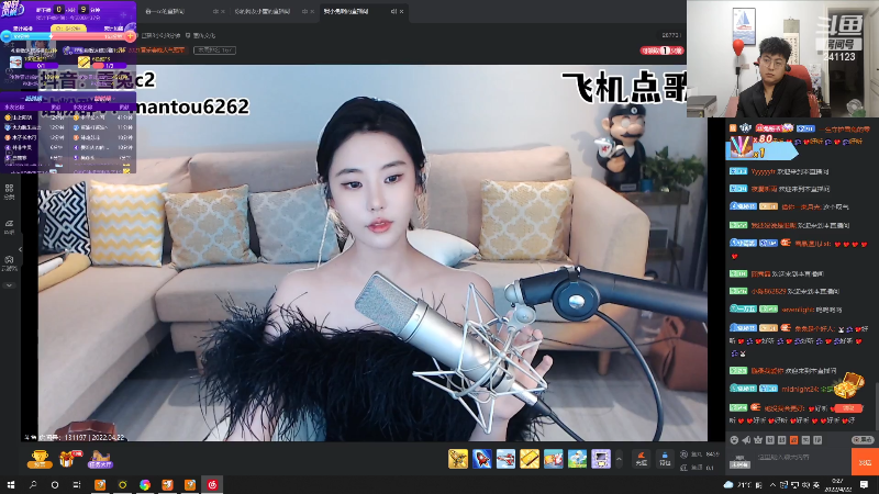 我在斗鱼看火力堂主直播户外