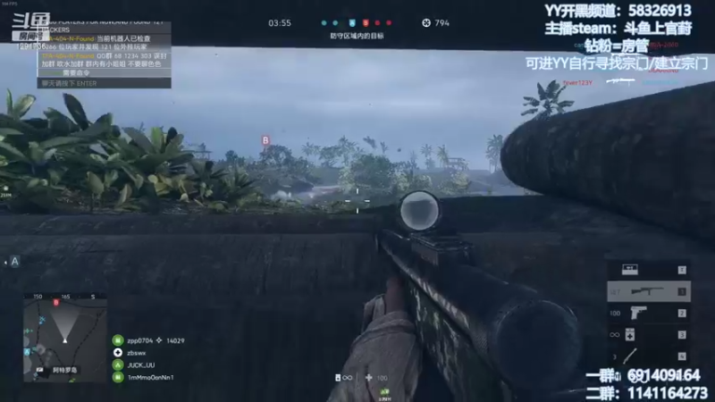 【2022-04-21 12点场】上官葑：斗鱼丹王 教你炼鸿蒙上丹