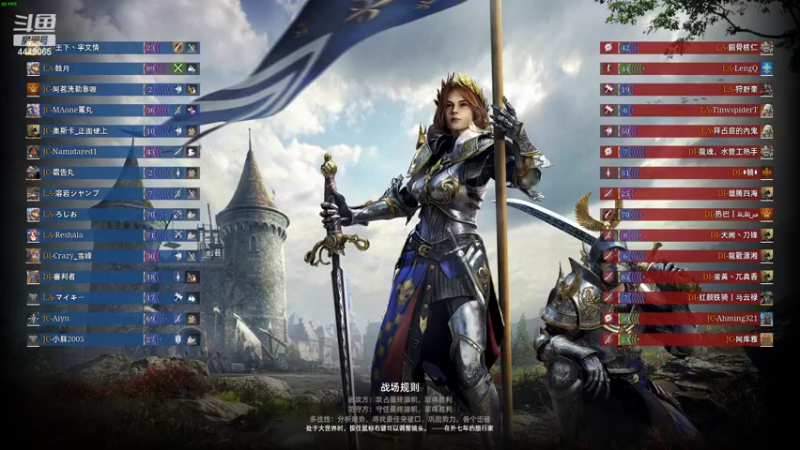 【2022-04-21 00点场】王下丶宇文情：TKT：排位赛
