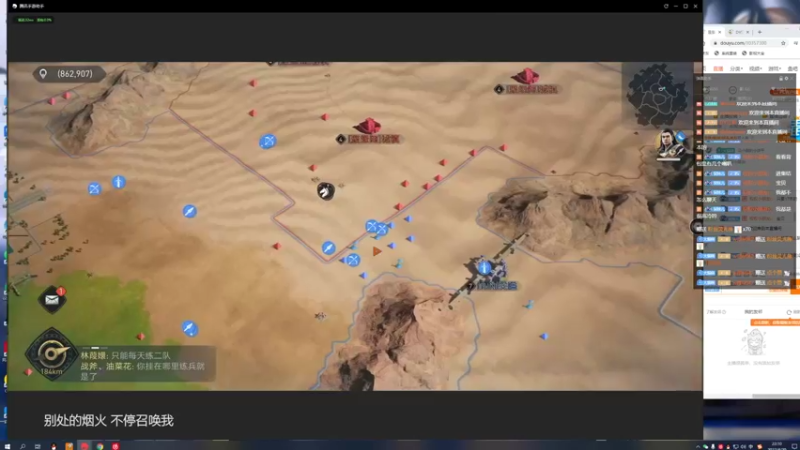 【2022-04-20 22点场】是猫咪吖丶：免费上号帮打么么哒