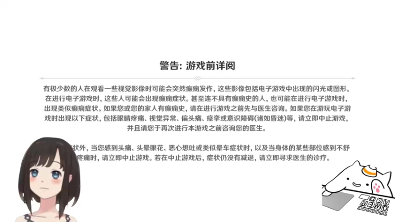 【2022-04-21 19点场】大碗彤大家姐下班咯：彤姐又菜又爱玩