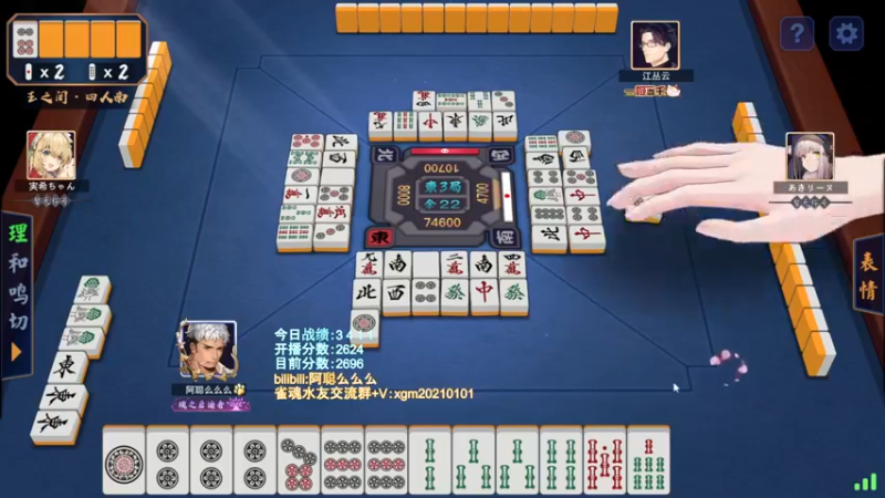 【2022-04-22 16点场】阿聪丷：【阿聪】赤木人称小阿聪！