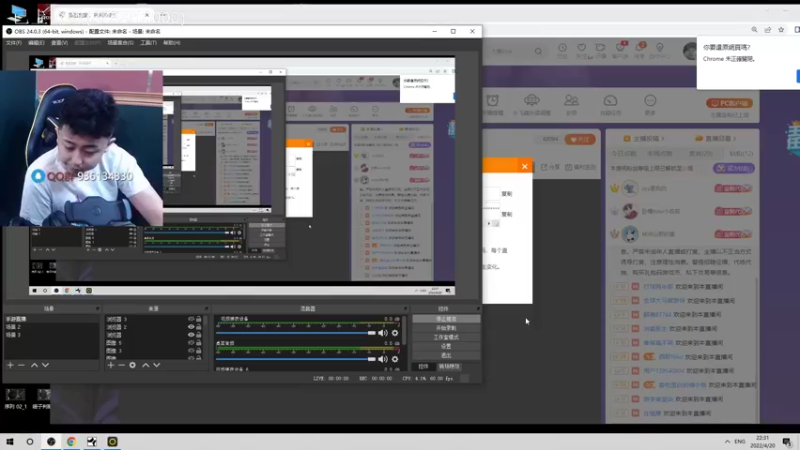 【2022-04-20 22点场】山山鸭：挑战万分战神单排一周上1w分！