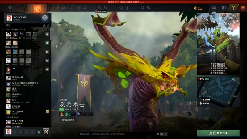 【2022-04-21 22点场】Nostalie：NO:上分！