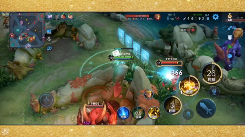 【2022-04-21 00点场】张公子的钓鱼台：40岁大叔上分之路