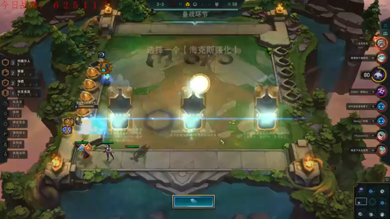 【2022-04-22 01点场】教练JoKer：暴躁，今晚不上分删游戏了