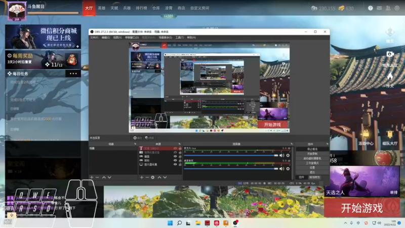 【2022-04-22 01点场】Cpt小醒目：醒目:重生之我是火蝙蝠