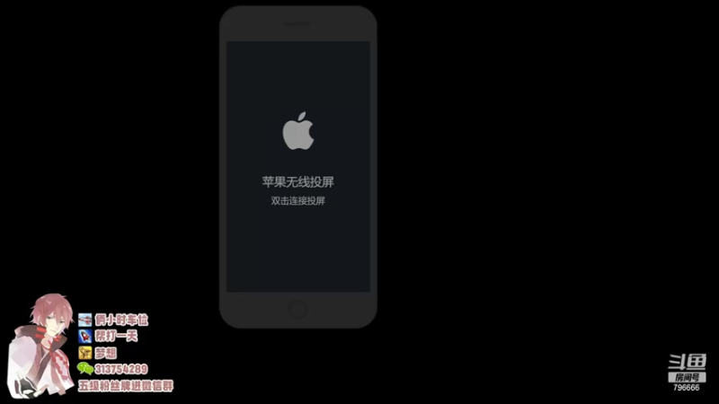 【2022-04-22 16点场】惊蜇：惊蜇：李师傅 别刮了