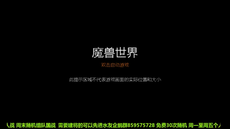 【2022-04-21 19点场】离愁可真是个鬼才啊：新势力赛开始建将了